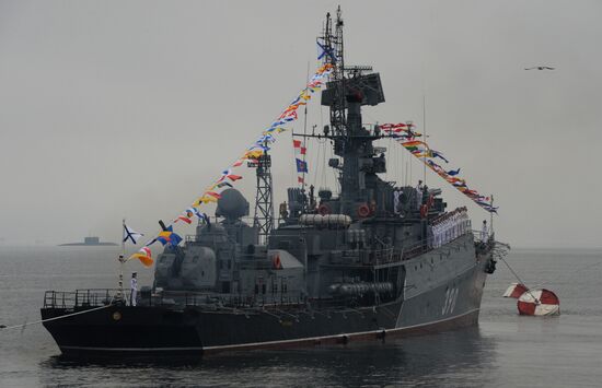 Full rehearsal for Russian Navy Day parade in Vladivostok
