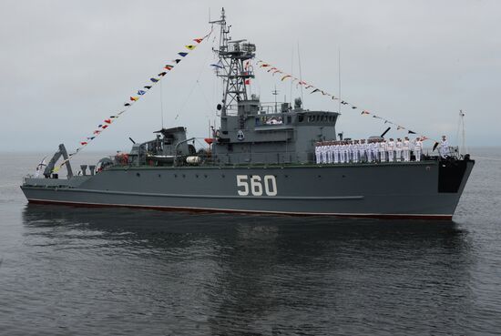 Full rehearsal for Russian Navy Day parade in Vladivostok