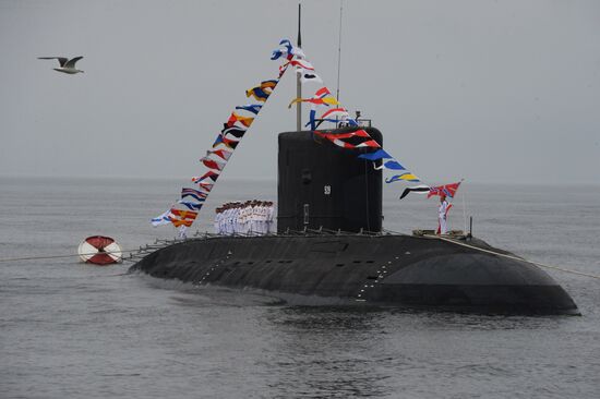 Full rehearsal for Russian Navy Day parade in Vladivostok