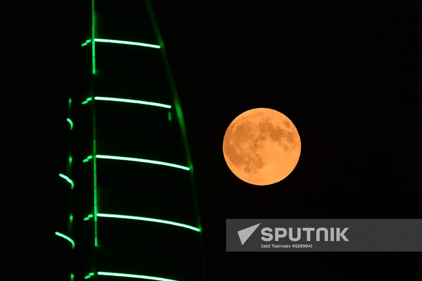 Total lunar eclipse