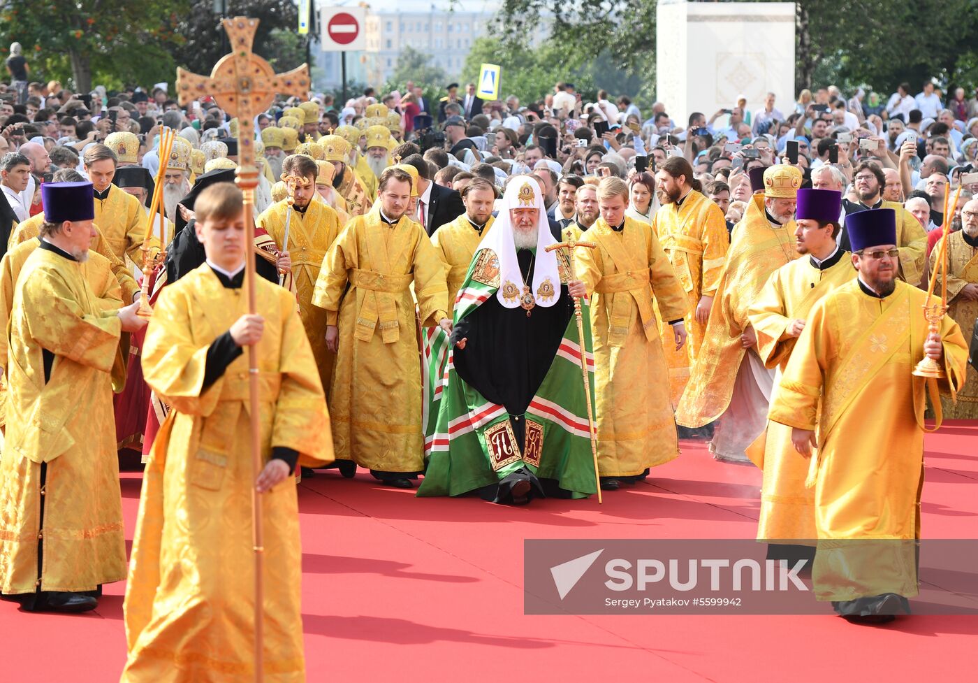 1030th anniversary of Baptism of Rus celebrations in Moscow