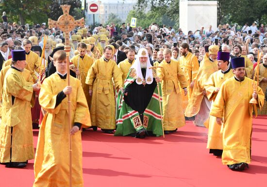 1030th anniversary of Baptism of Rus celebrations in Moscow