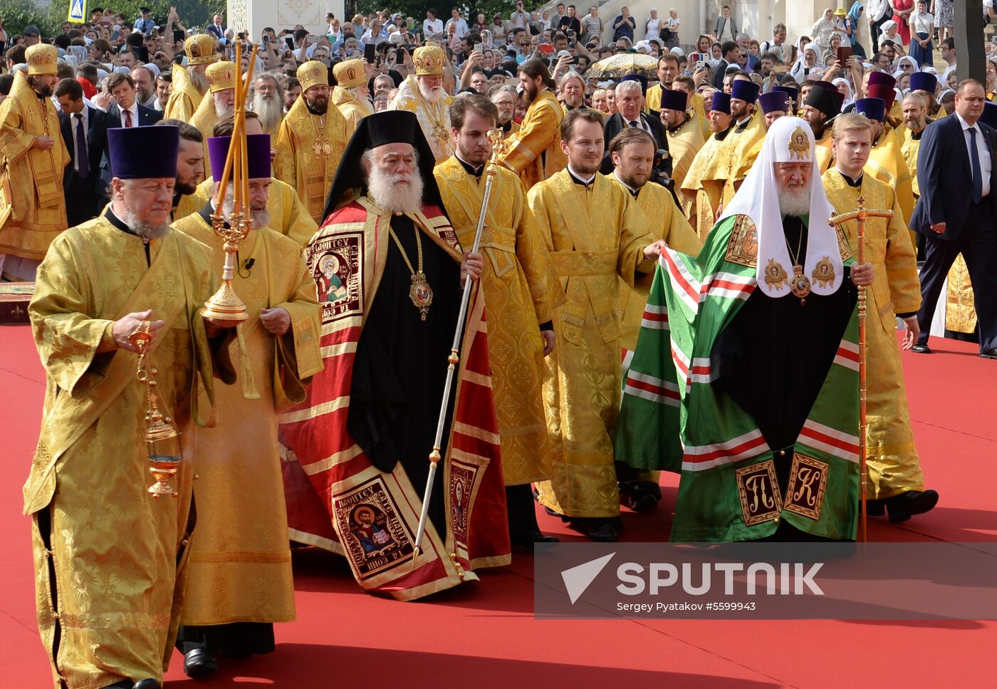 1030th anniversary of Baptism of Rus celebrations in Moscow