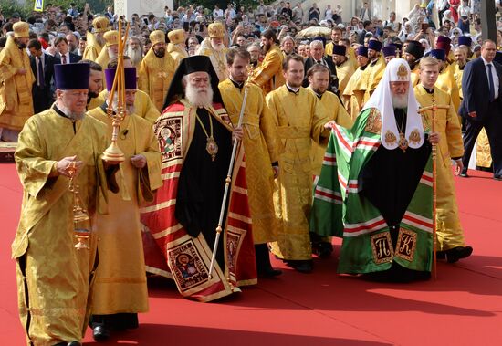 1030th anniversary of Baptism of Rus celebrations in Moscow