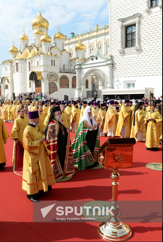 1030th anniversary of Baptism of Rus celebrations in Moscow