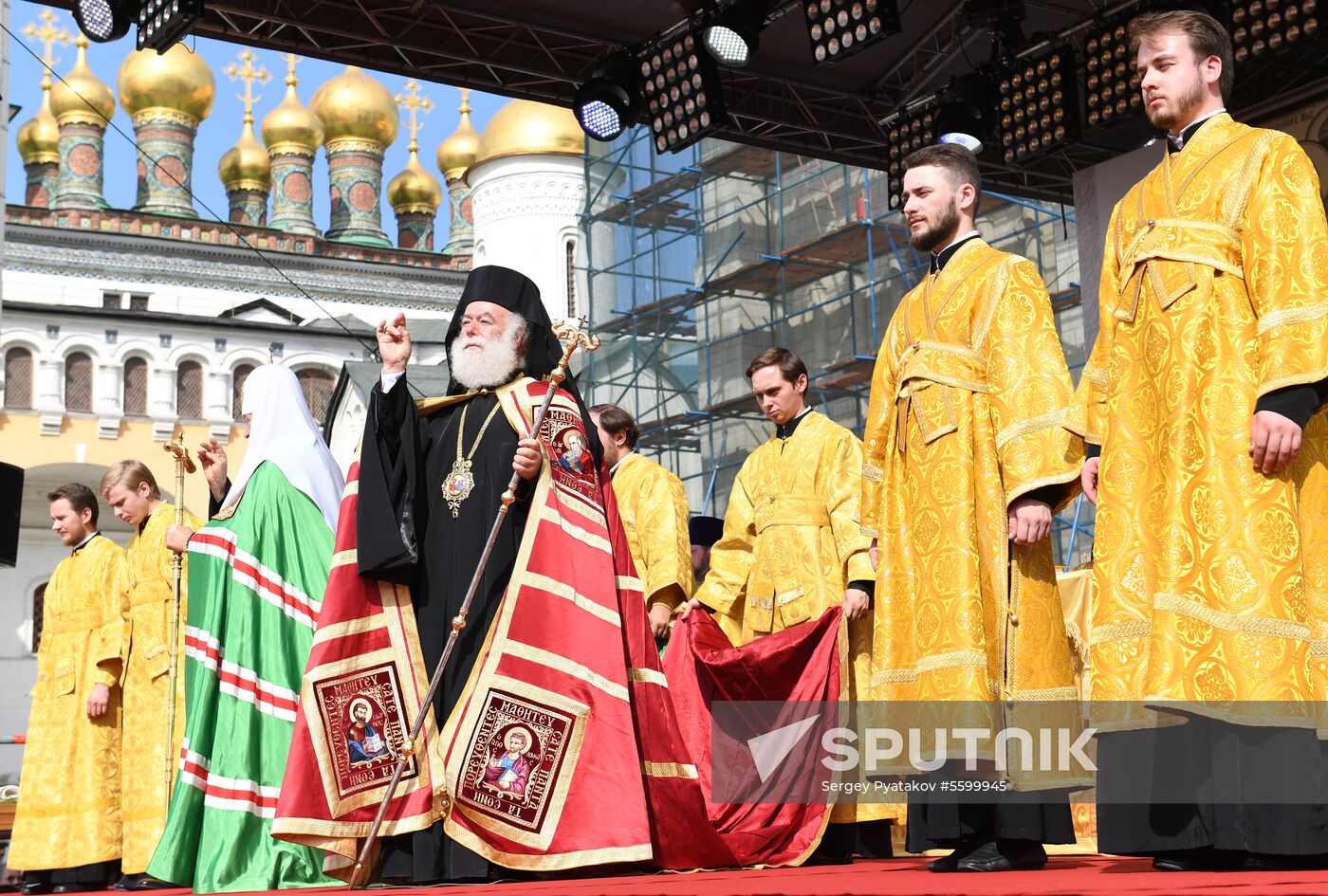1030th anniversary of Baptism of Rus celebrations in Moscow