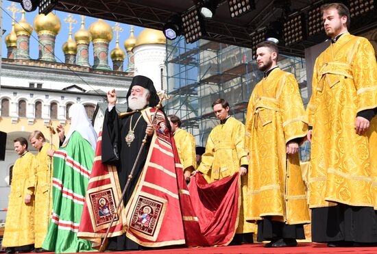 1030th anniversary of Baptism of Rus celebrations in Moscow
