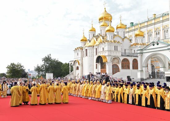 1030th anniversary of Baptism of Rus celebrations in Moscow