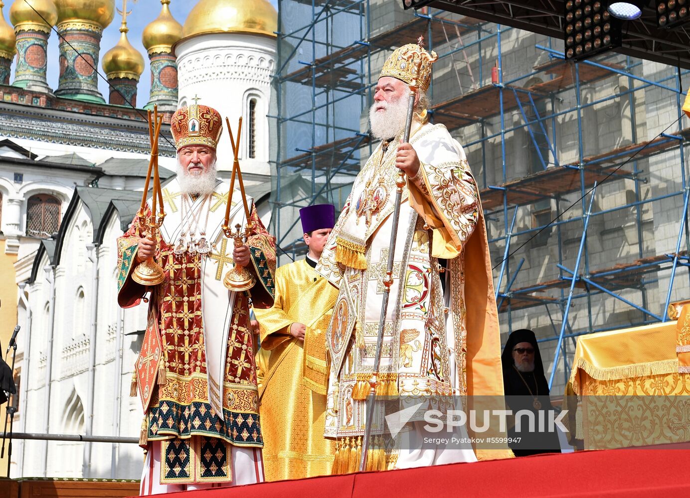 1030th anniversary of Baptism of Rus celebrations in Moscow