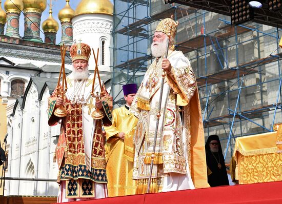 1030th anniversary of Baptism of Rus celebrations in Moscow