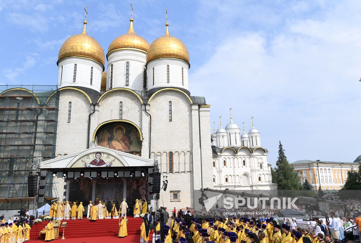 1030th anniversary of Baptism of Rus celebrations in Moscow