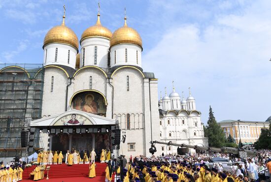 1030th anniversary of Baptism of Rus celebrations in Moscow
