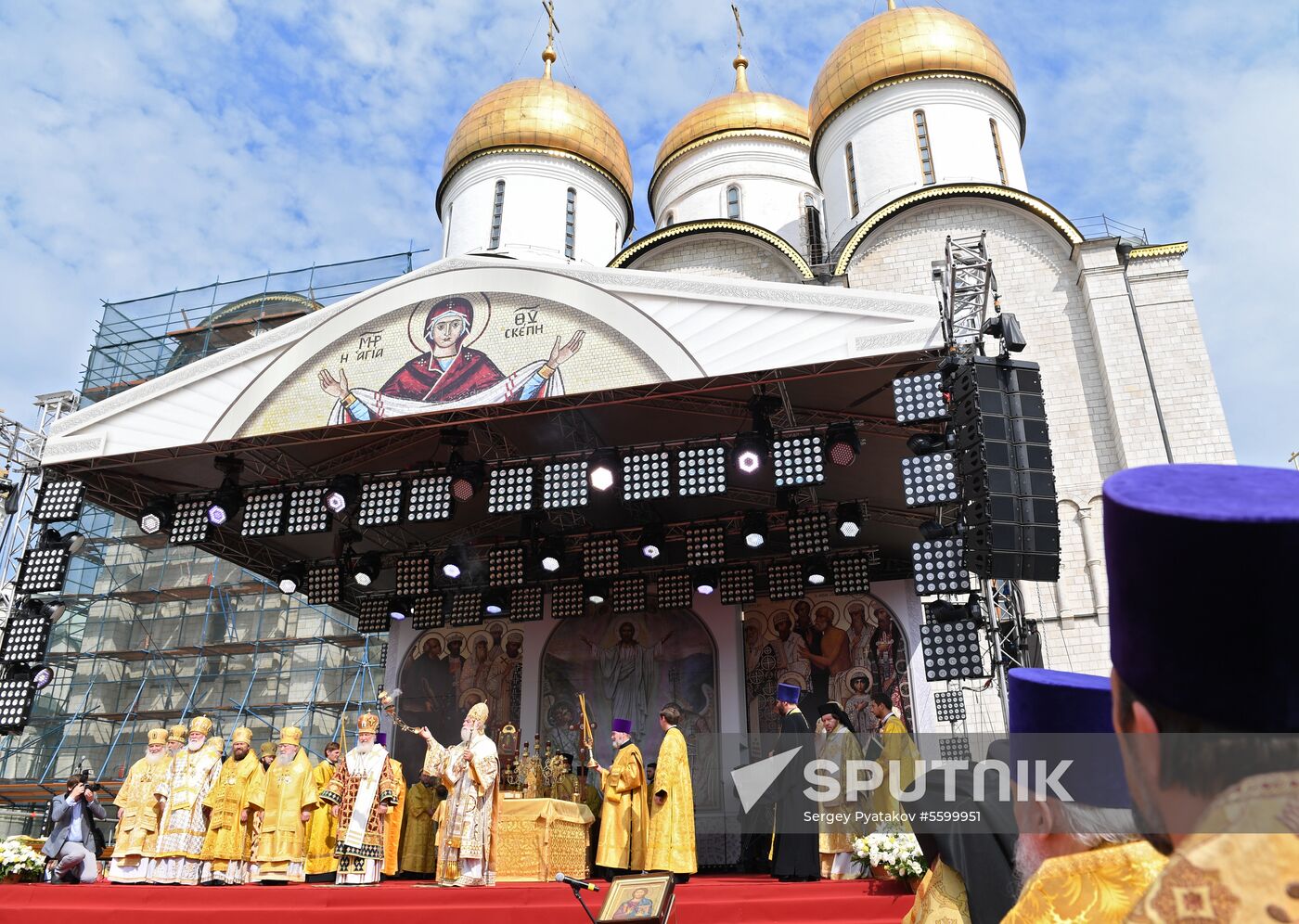1030th anniversary of Baptism of Rus celebrations in Moscow