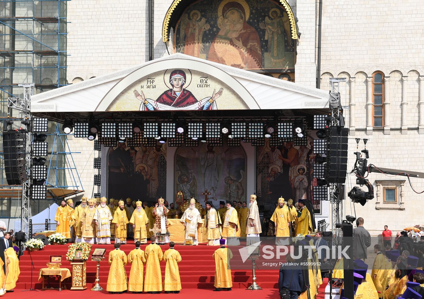 1030th anniversary of Baptism of Rus celebrations in Moscow