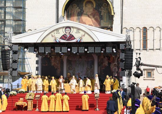 1030th anniversary of Baptism of Rus celebrations in Moscow