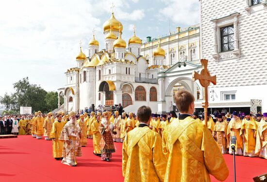 1030th anniversary of Baptism of Rus celebrations in Moscow