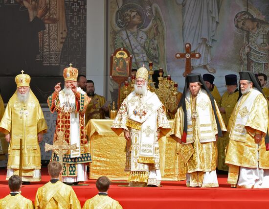 1030th anniversary of Baptism of Rus celebrations in Moscow