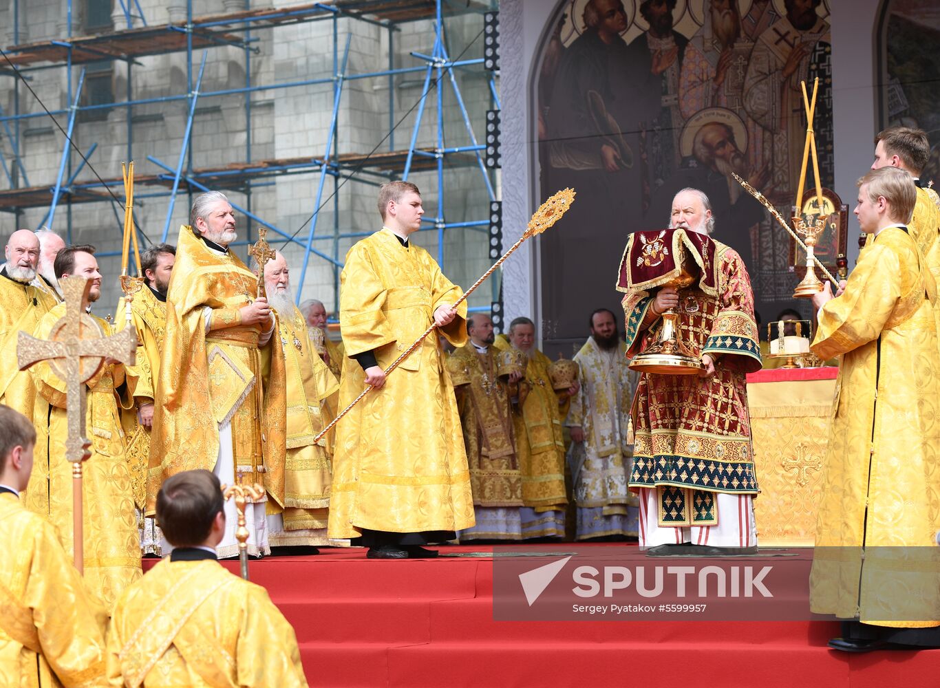 1030th anniversary of Baptism of Rus celebrations in Moscow