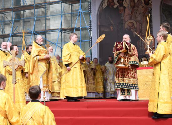 1030th anniversary of Baptism of Rus celebrations in Moscow