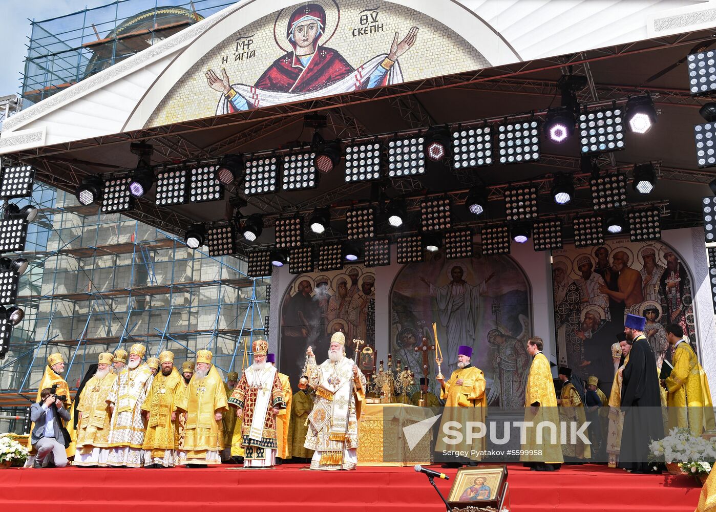 1030th anniversary of Baptism of Rus celebrations in Moscow