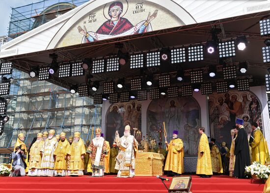 1030th anniversary of Baptism of Rus celebrations in Moscow