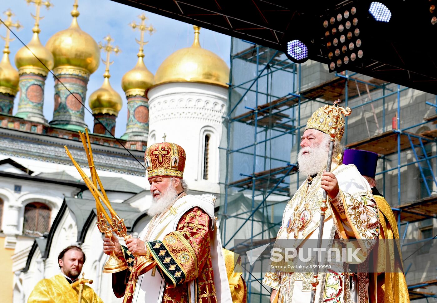 1030th anniversary of Baptism of Rus celebrations in Moscow