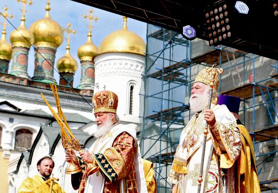 1030th anniversary of Baptism of Rus celebrations in Moscow