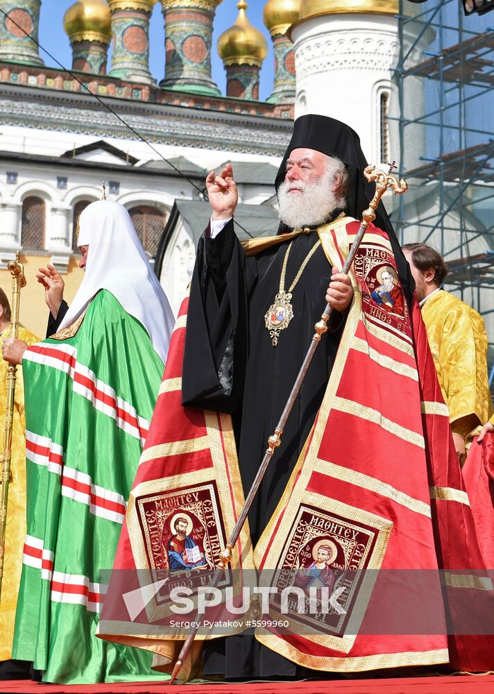 1030th anniversary of Baptism of Rus celebrations in Moscow