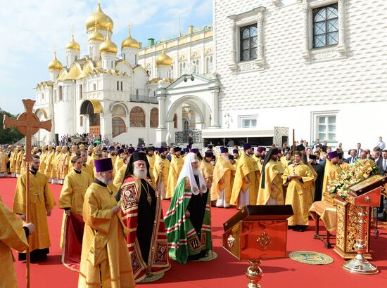 1030th anniversary of Baptism of Rus celebrations in Moscow