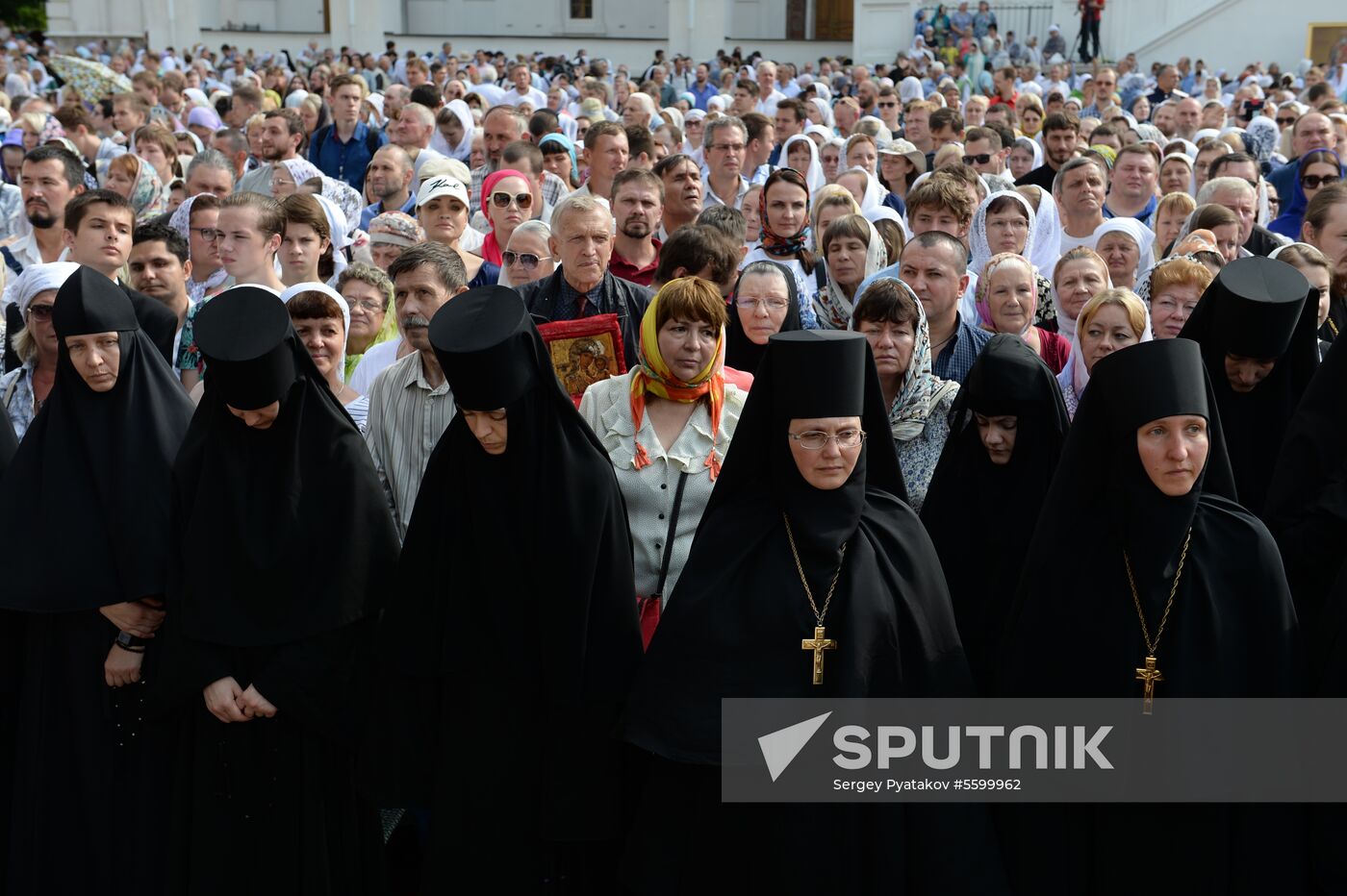 1030th anniversary of Baptism of Rus celebrations in Moscow