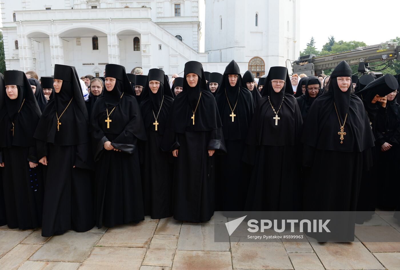 1030th anniversary of Baptism of Rus celebrations in Moscow