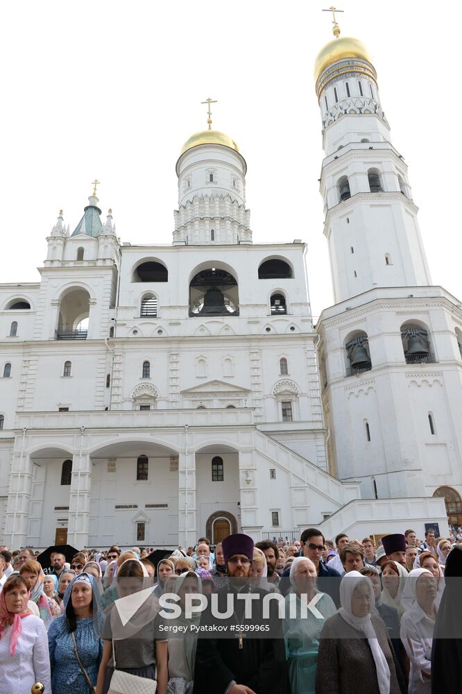 1030th anniversary of Baptism of Rus celebrations in Moscow