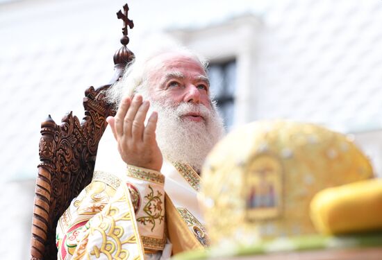 1030th anniversary of Baptism of Rus celebrations in Moscow