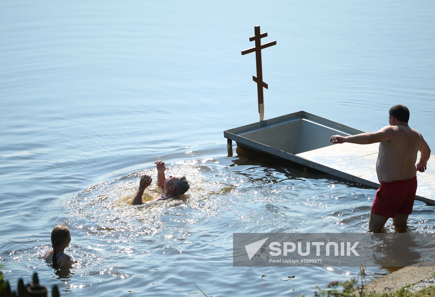 1030th anniversary of Baptism of Rus celebrations in Russian cities