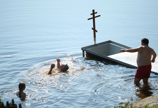 1030th anniversary of Baptism of Rus celebrations in Russian cities