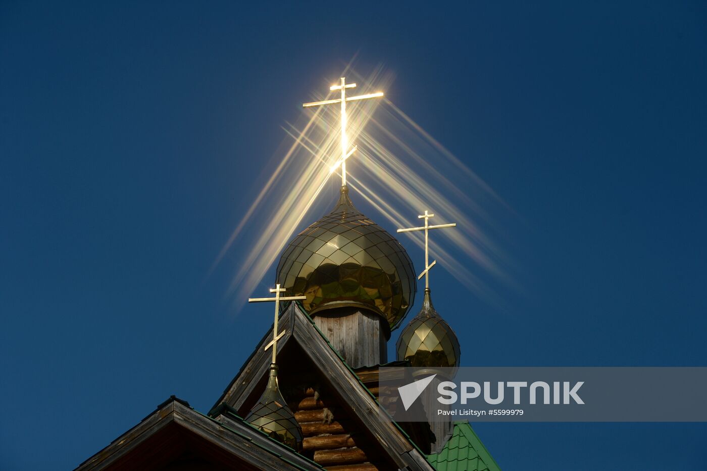 1030th anniversary of Baptism of Rus celebrations in Russian cities