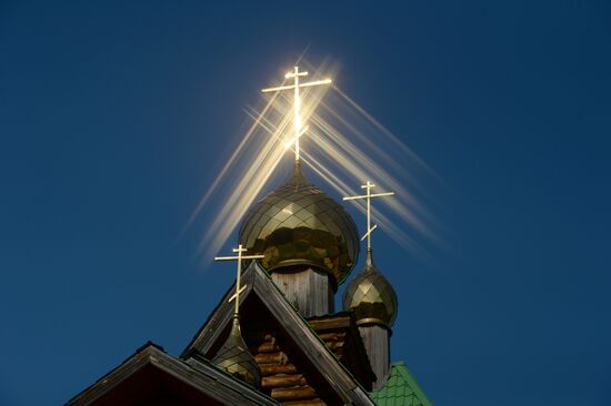 1030th anniversary of Baptism of Rus celebrations in Russian cities