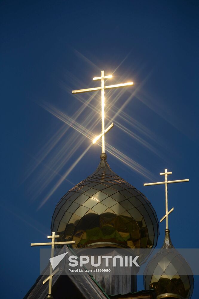 1030th anniversary of Baptism of Rus celebrations in Russian cities