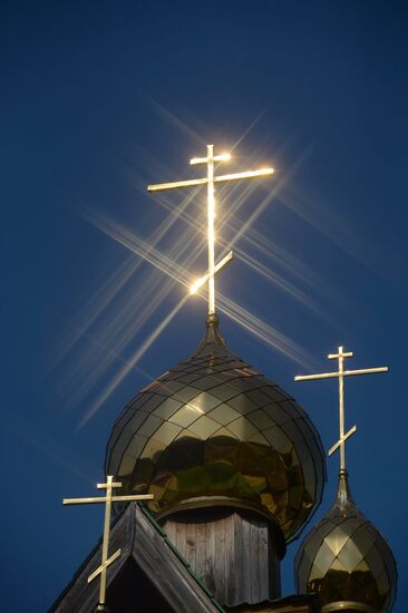 1030th anniversary of Baptism of Rus celebrations in Russian cities