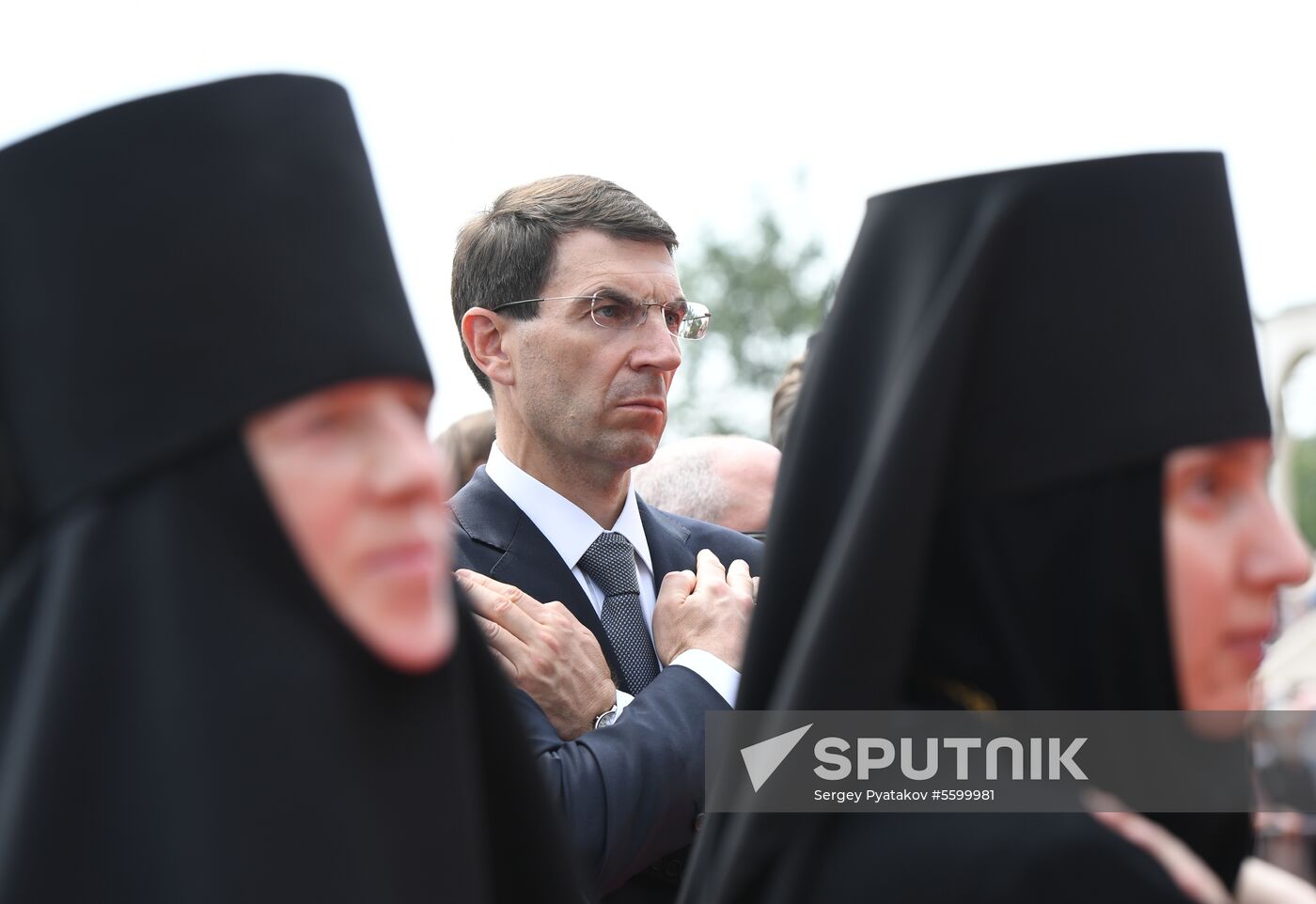 1030th anniversary of Baptism of Rus celebrations in Moscow