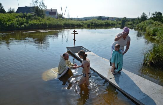 1030th anniversary of Baptism of Rus celebrations in Russian cities
