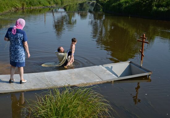 1030th anniversary of Baptism of Rus celebrations in Russian cities
