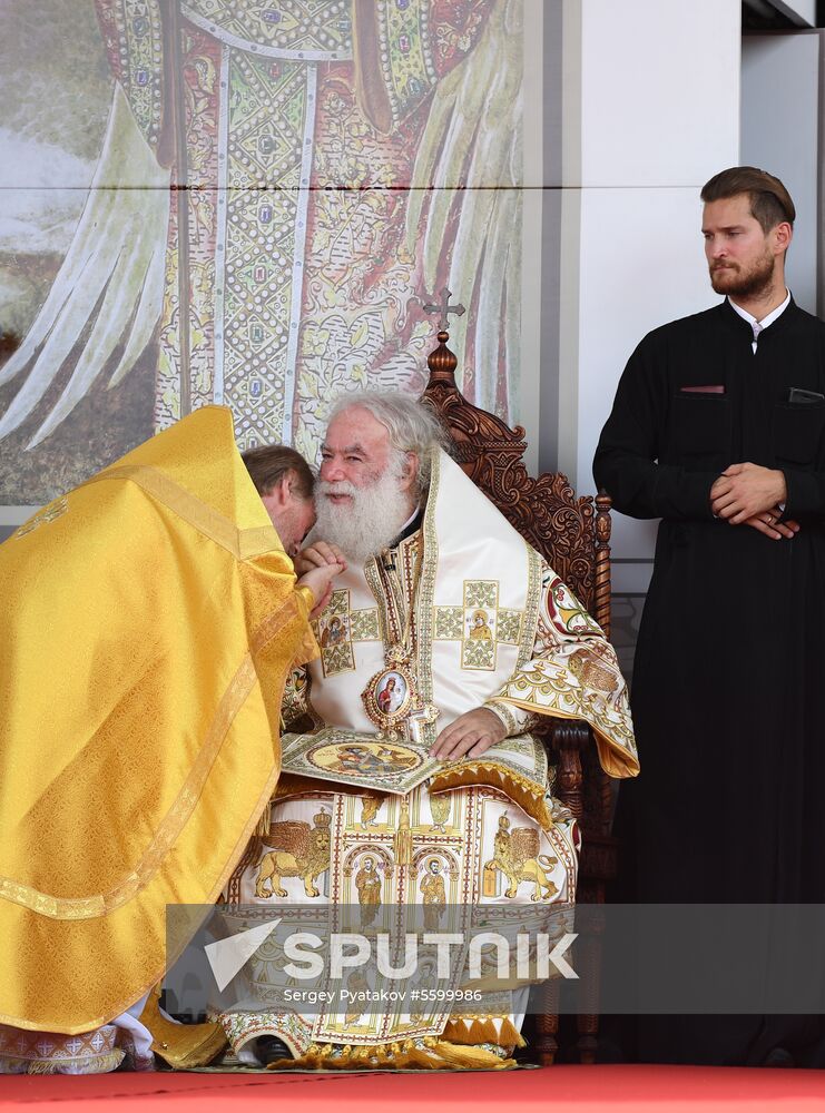 1030th anniversary of Baptism of Rus celebrations in Moscow