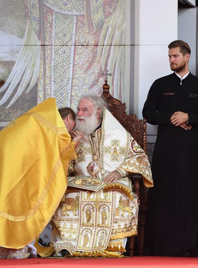 1030th anniversary of Baptism of Rus celebrations in Moscow