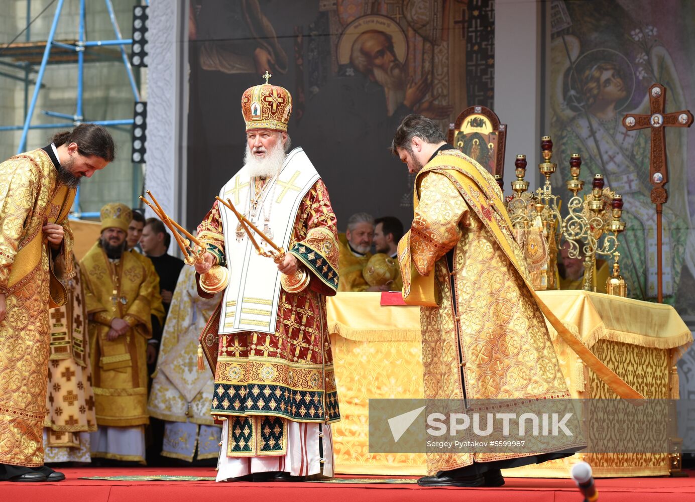 1030th anniversary of Baptism of Rus celebrations in Moscow