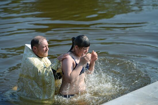 1030th anniversary of Baptism of Rus celebrations in Russian cities