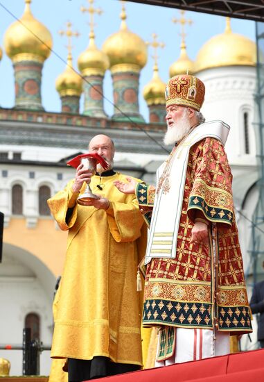 1030th anniversary of Baptism of Rus celebrations in Moscow
