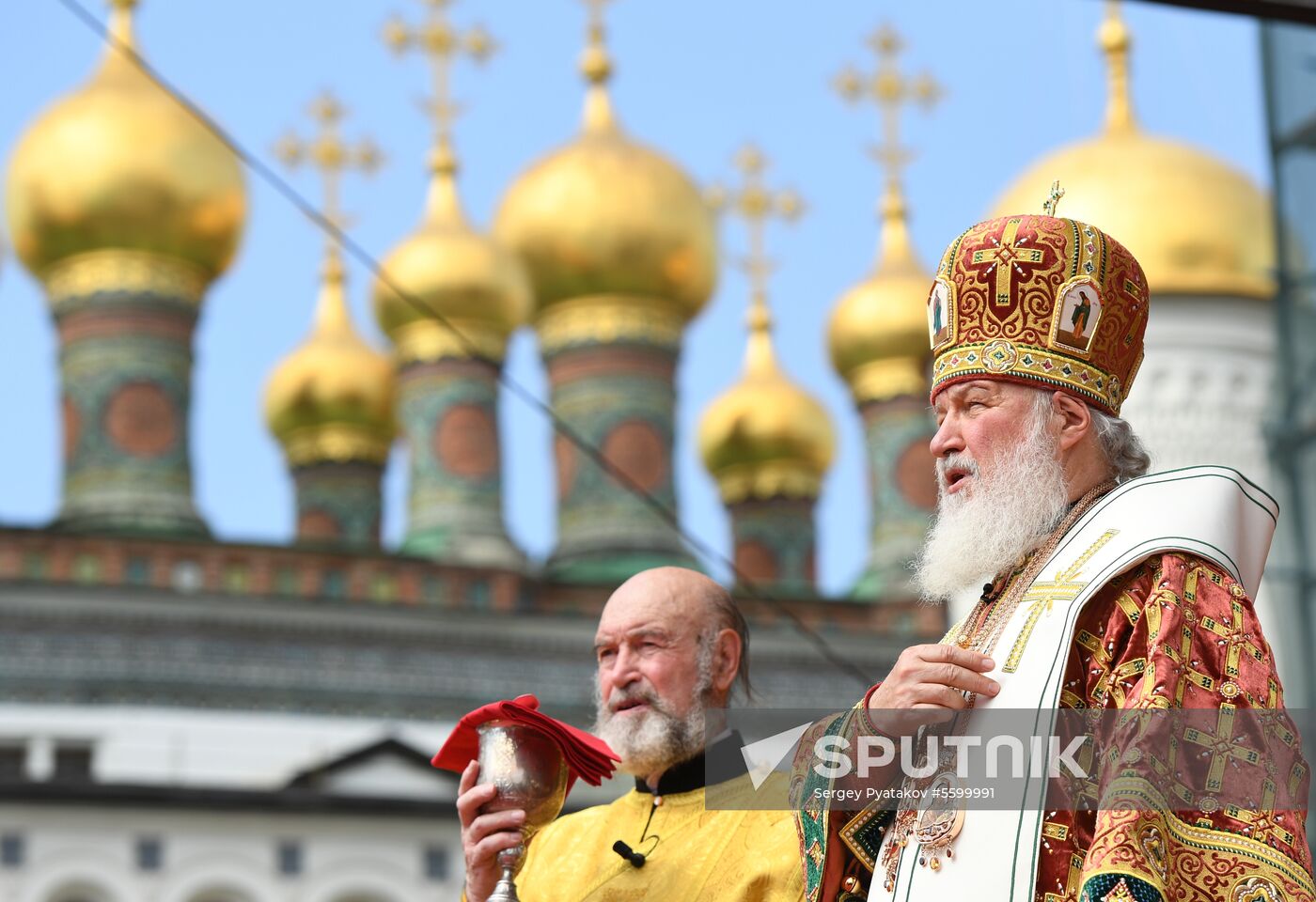 1030th anniversary of Baptism of Rus celebrations in Moscow