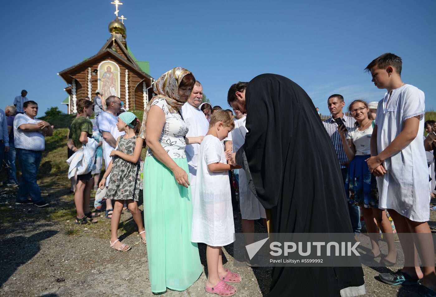 1030th anniversary of Baptism of Rus celebrations in Russian cities