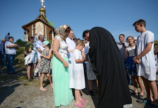 1030th anniversary of Baptism of Rus celebrations in Russian cities